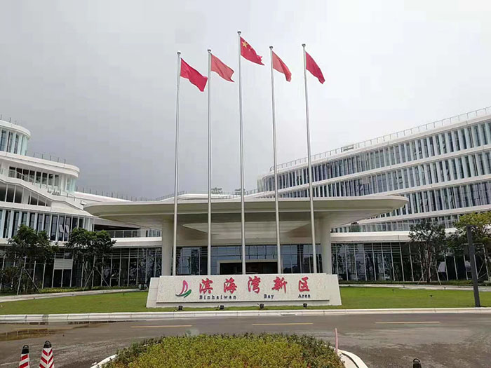 广东省东莞市海滨湾新区行政中心