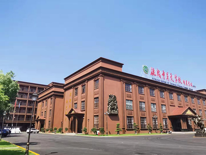 广东省海丰县德成中英文学校