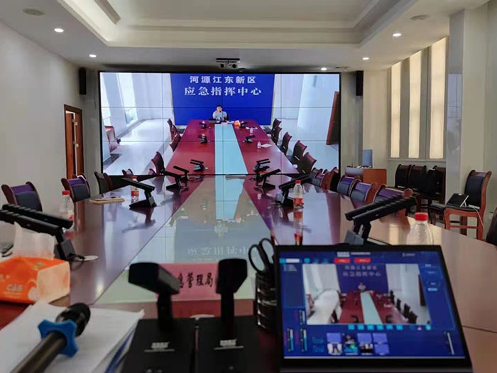 广东省河源市江东应急中心