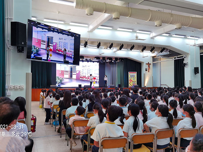 中国澳门圣心学校