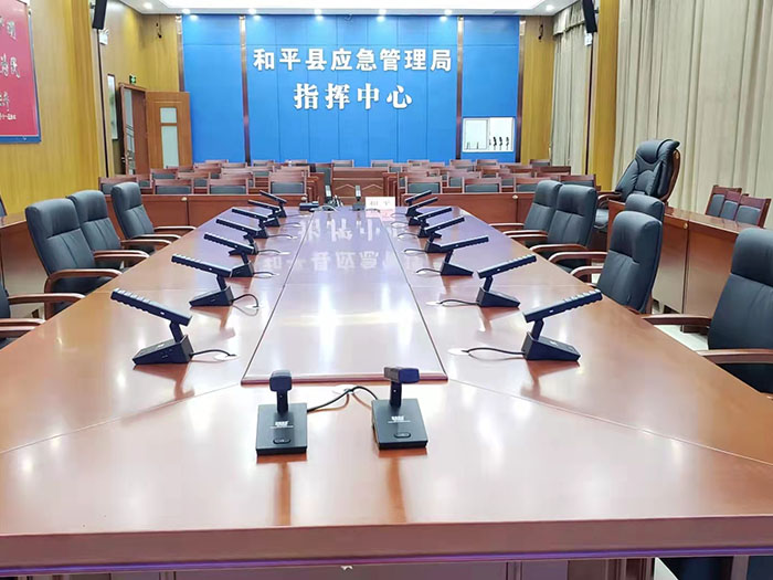 广东省河源市和平县应急管理局