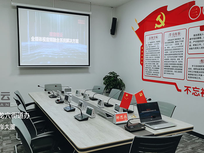 广东省广州市南沙口岸