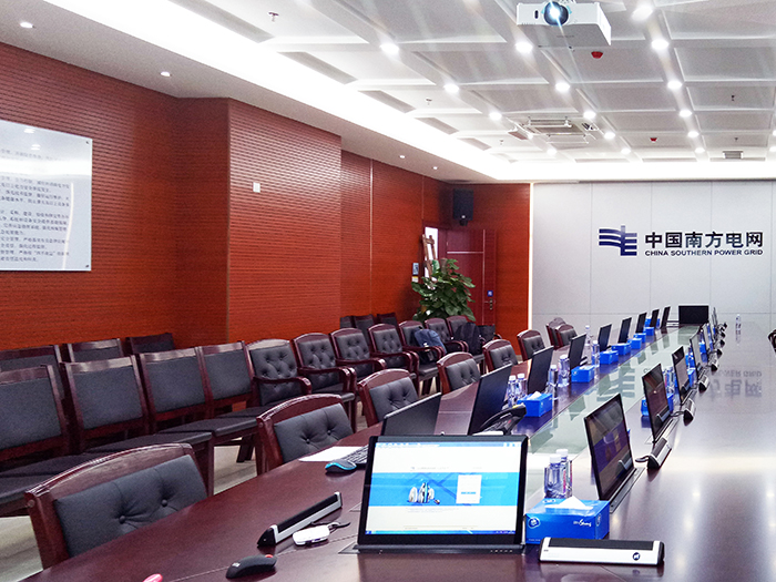 中国南方电网（深圳）