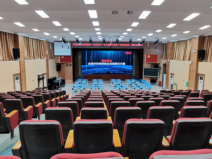 深圳市荣根学校