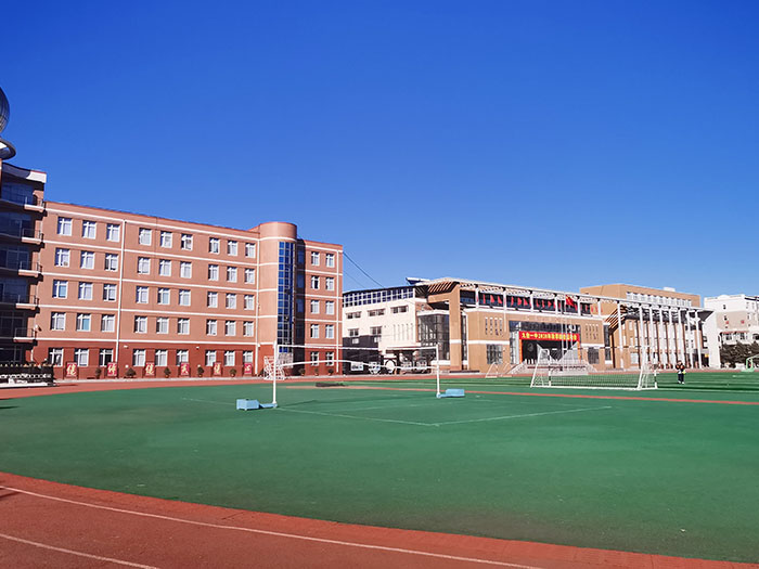 吉林省长春市九台第一中学