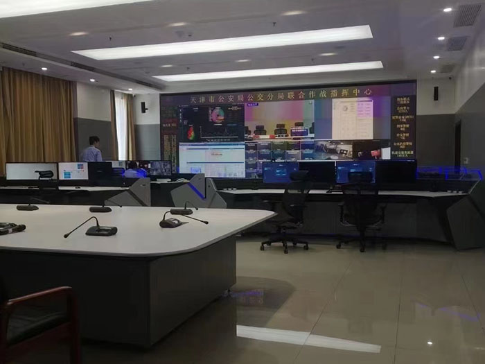 天津公安局公共交通分局