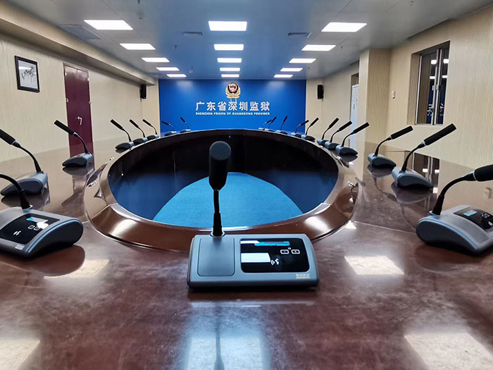 广东省深圳市监狱
