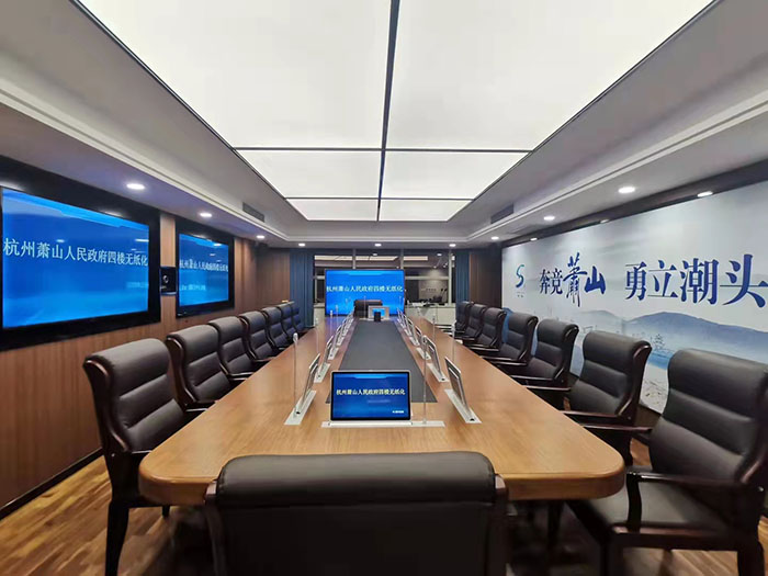 浙江省杭州市萧山区政府