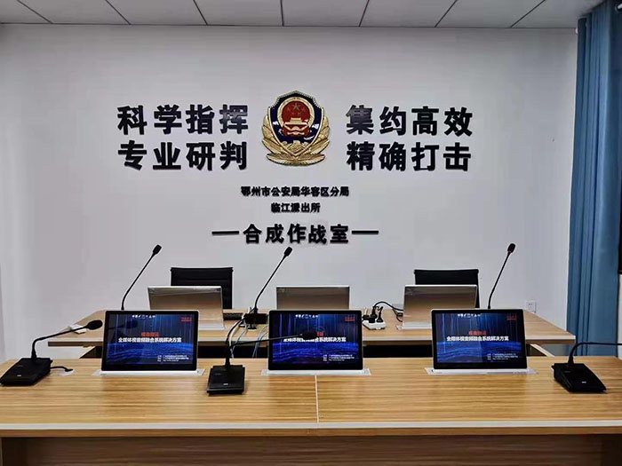 湖北省鄂州市临江派出所