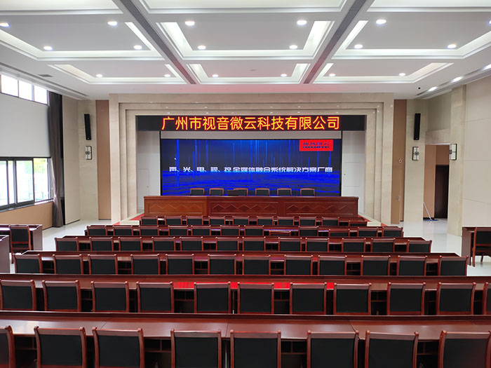 广东省广州市海珠区公安局