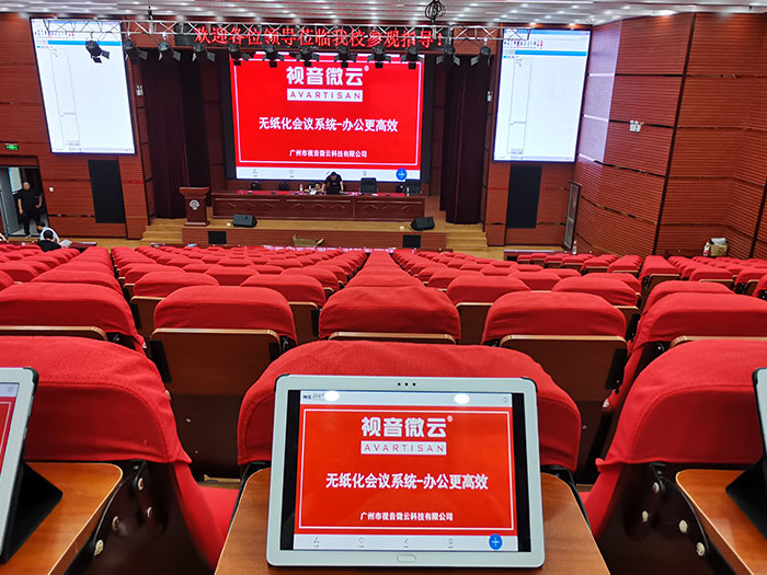 河南省郑州第五中学