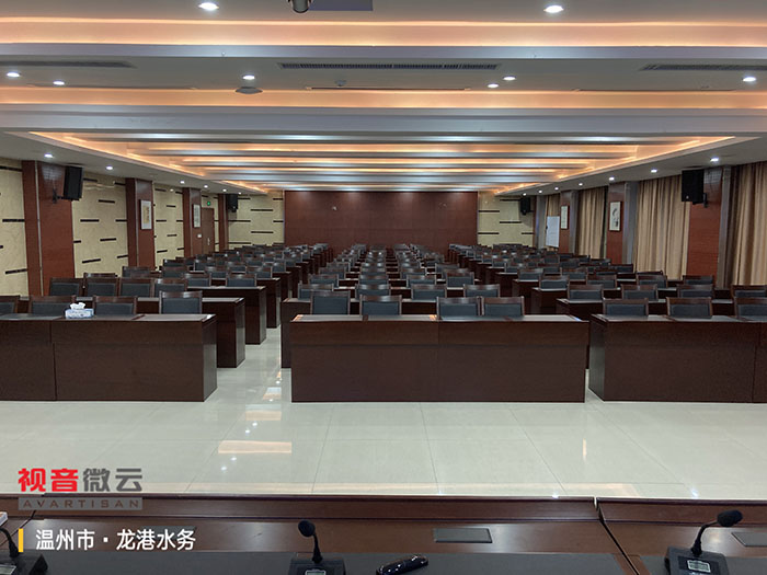 浙江省温州市龙港水务局