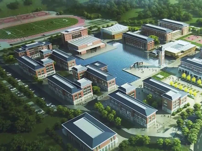 贵州盘州市第三中学