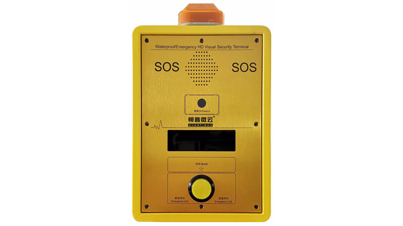 IP网络工业对讲终端