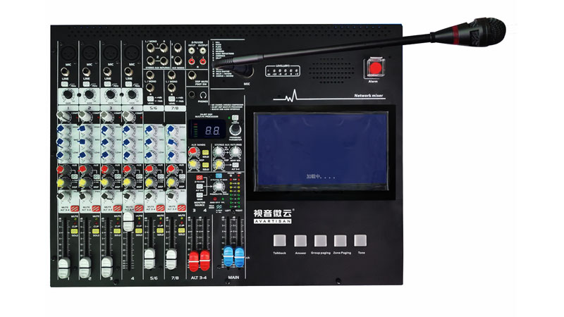 IP网络调音台