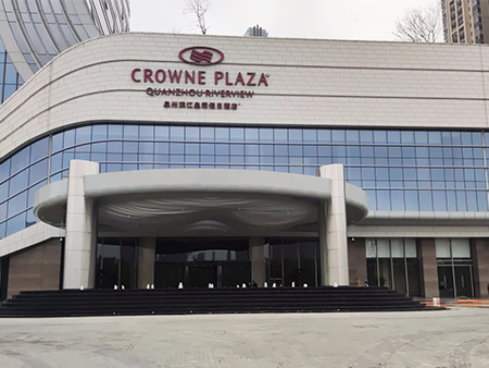 福建省泉州市滨江皇冠假日酒店