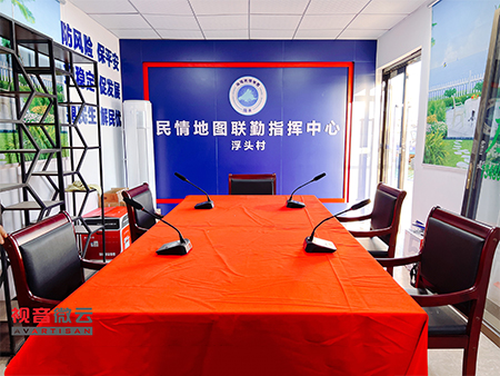 广东省汕尾市民情地图联勤指挥中心