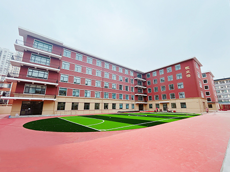 天津伯苓高级中学