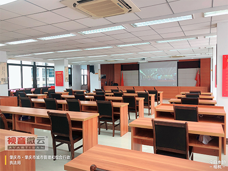 广东省肇庆市城市管理和综合执法局