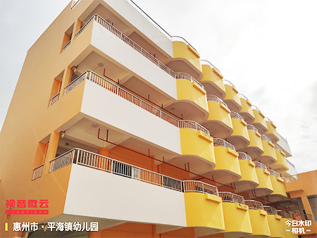 惠州市平海镇幼儿园