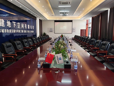 广东省深圳市中建地下空间项目