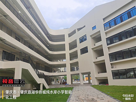 广东省肇庆鼎湖华侨城纯水岸学校