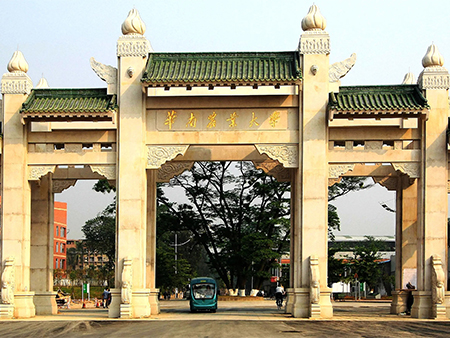 广东省华南农业大学