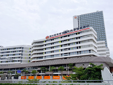 深圳市香港培侨书院龙华信义学校