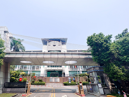 广东省深圳市计量质量检测研究院