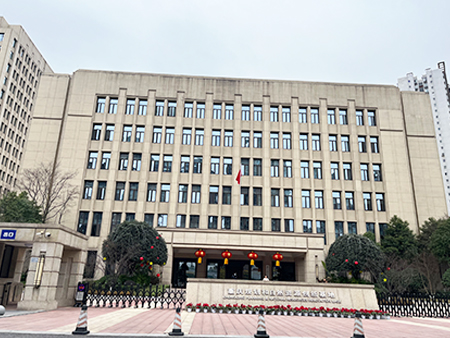 重庆规划事务中心