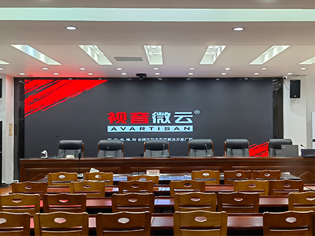 广东省河源市连平县应急管理局指挥中心