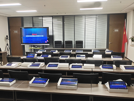 吉林省长春市吉林水投投资有限公司