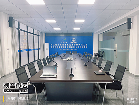 广东省揭阳市中铁四局