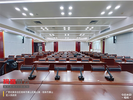 广西省桂林市雁山区人民政府