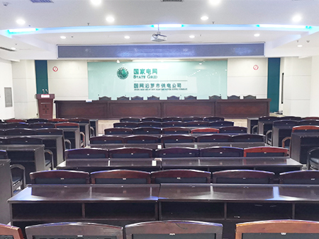 湖南省电力公司岳阳汨罗电力局