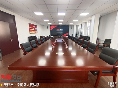 天津宁河区人民法院