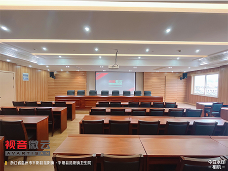 浙江省温州市平阳县昆阳镇卫生院