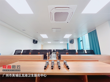 广东省广州市黄埔区龙湖卫生服务中心