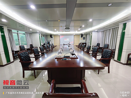 广东省茂名市茂南区邮政大厦