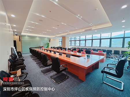 深圳市坪山区疾病预防控制中心