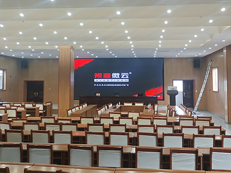 贵州剑河中医院