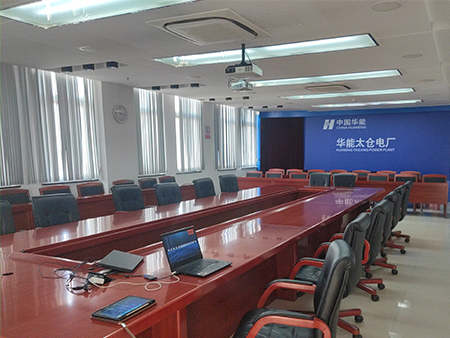 江苏省苏州市华能太仓发电有限责任公司