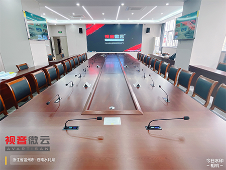 浙江省温州市苍南水利局