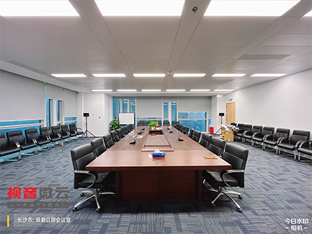 湖南省长沙市浪潮总部会议室