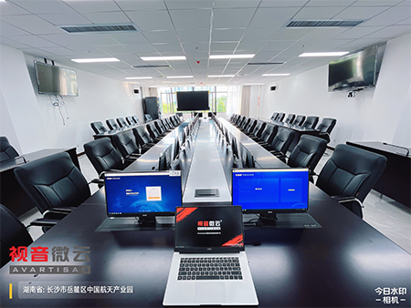 湖南省中国航天产业园