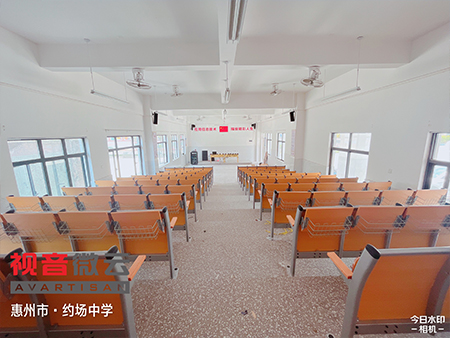 广东省惠阳区约场中学