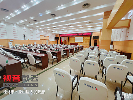 广西桂林市象山区人民政府