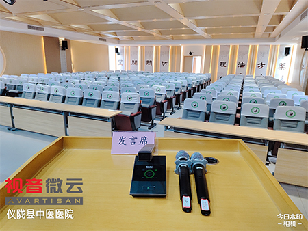 四川仪陇县中医医院