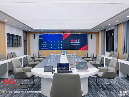 湖南涉外经济学院