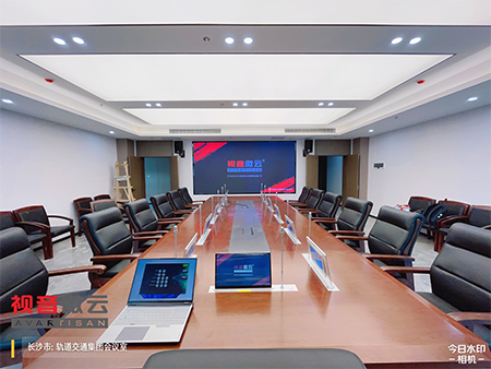 湖南长沙轨道交通集团